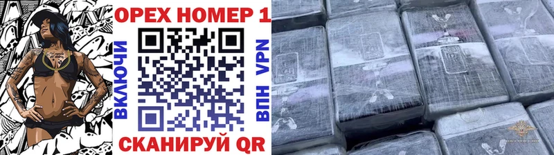 Купить где  Старая Купавна  COCAIN Боливия 