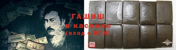кокаин VHQ Алзамай