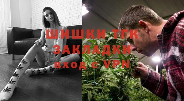 крисы Алексеевка