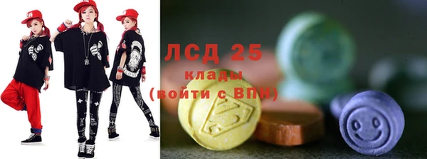 кокаин VHQ Алзамай