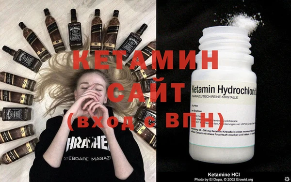 ешки Алексин