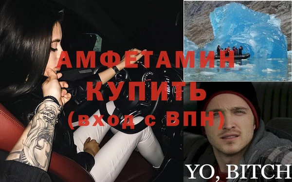 ешки Алексин