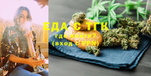 кокаин VHQ Алзамай