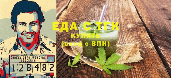 крисы Алексеевка