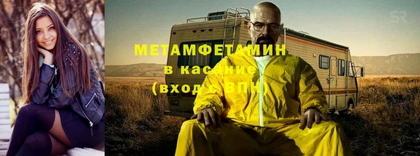 крисы Алексеевка