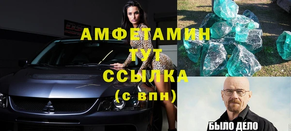 кокаин VHQ Алзамай