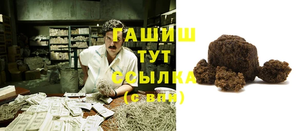 кокаин VHQ Алзамай
