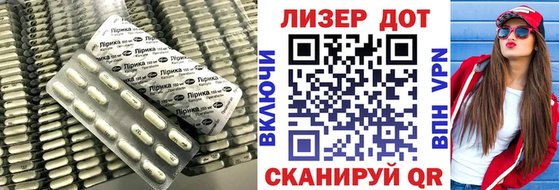 Купить закладки  Старая Купавна  LSD-25 экстази ecstasy 