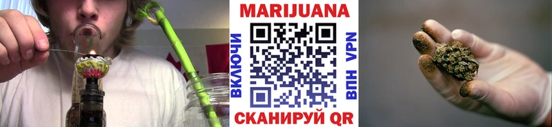 МАРИХУАНА ГИДРОПОН  Купить где  Старая Купавна 